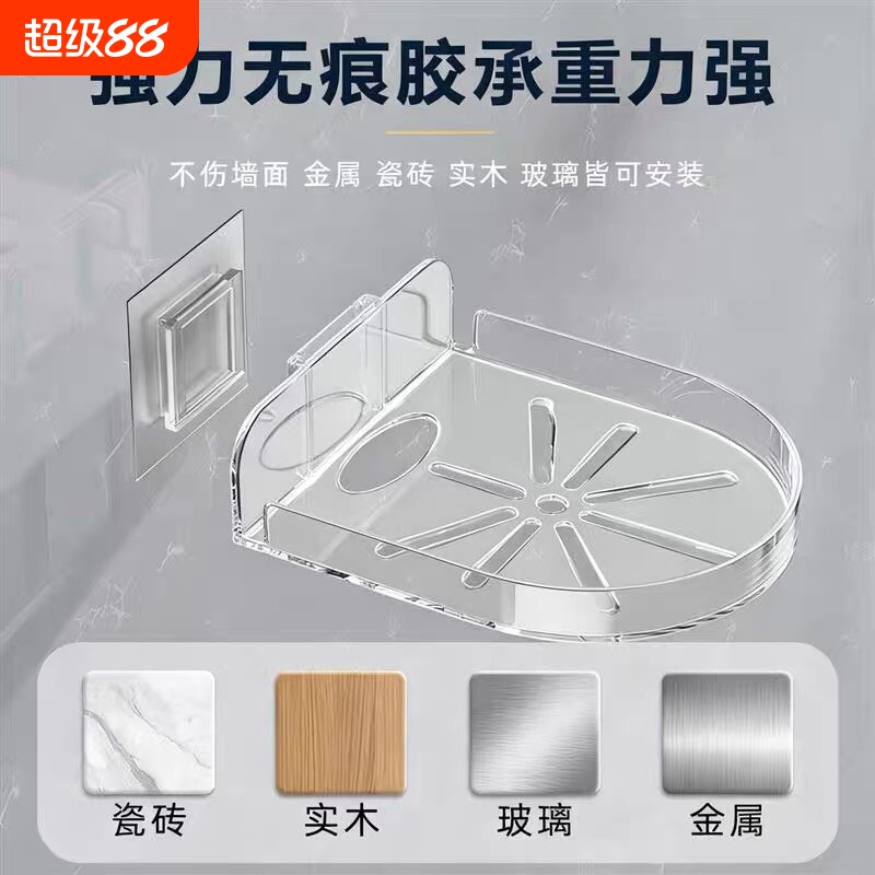 监控支架室内室外用|千人加购图片