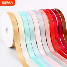 花束丝带包装花艺店手工玫瑰花彩带DIY材料生日蛋糕礼品盒子2鲜花