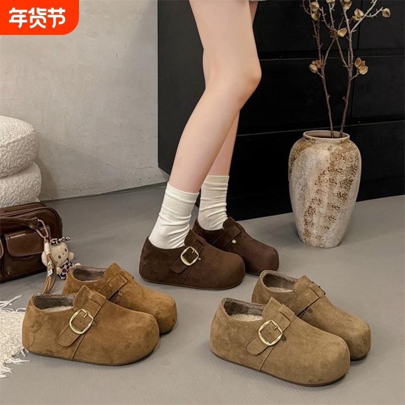 勃肯鞋女小个子内增高5CM~真皮厚底加绒秋冬新款棉鞋博肯单鞋毛绒,女鞋,勃肯鞋/软木鞋,淘宝优惠券,粉丝福利购,淘宝优惠卷