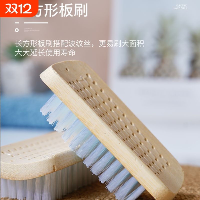 尼龙丝硬毛用后晒干保持干燥