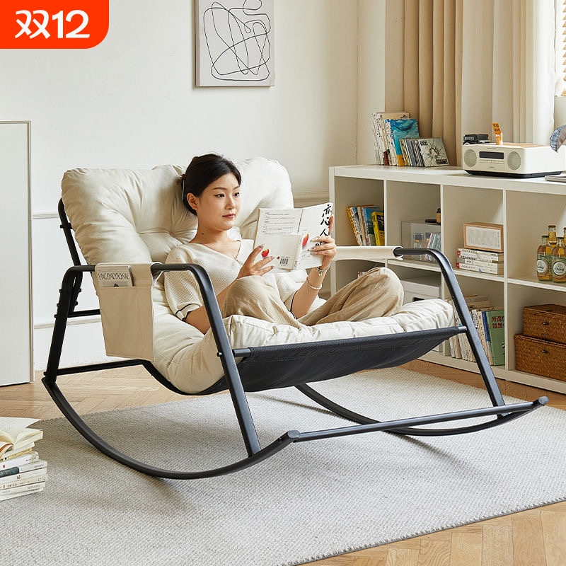 双人摇摇椅躺椅阳台沙发椅午休椅客厅休闲椅懒人沙发网红摆烂椅