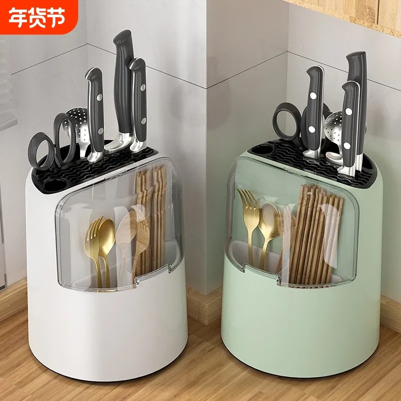 新款旋转刀架刀座放刀具筷子笼收纳筒盒台面多功能厨房置物架家用,厨房/烹饪用具,刀架,淘宝优惠券,粉丝福利购,淘宝优惠卷