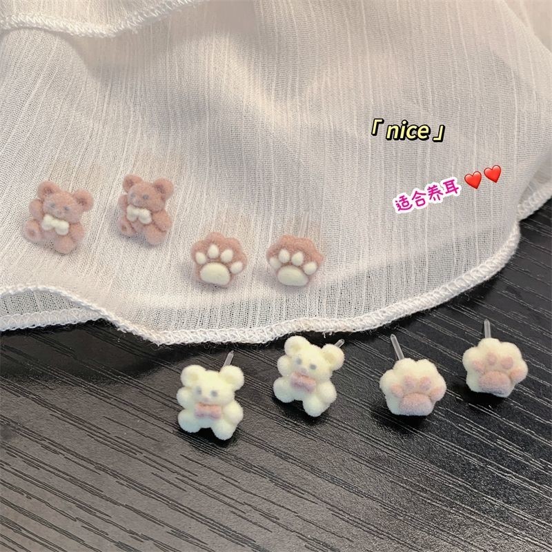 ins可爱咖色秋冬耳钉小巧植绒小熊新款套装耳饰少女儿童耳环猫爪