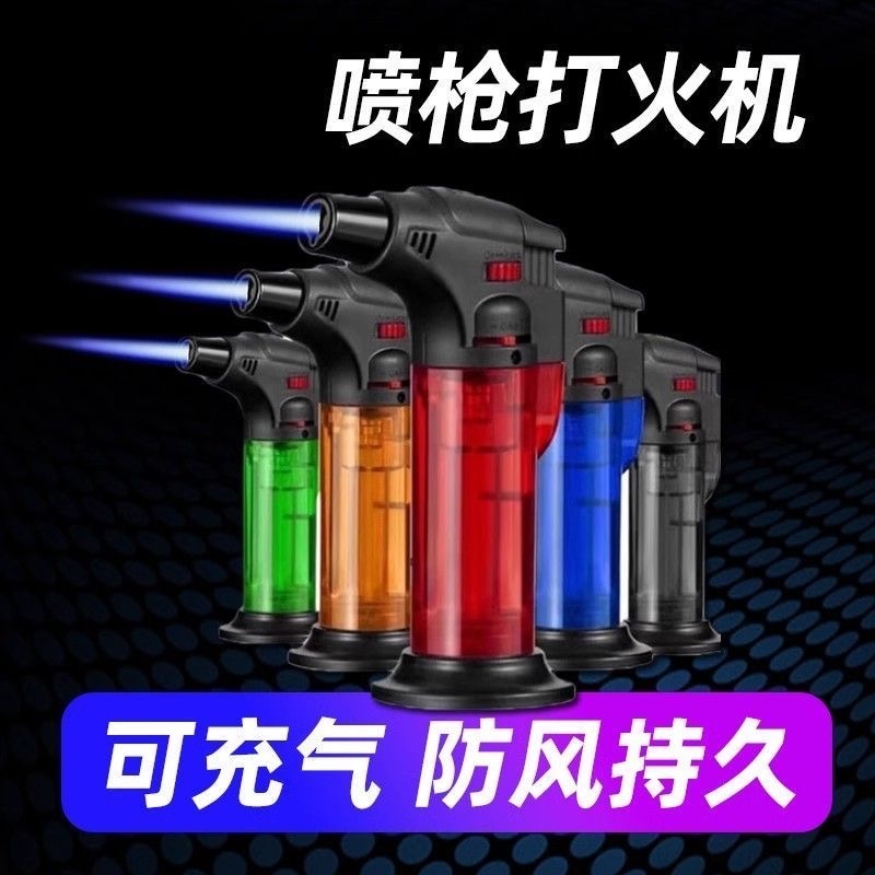 艾灸喷枪防风打火机直冲艾柱艾条高温喷火焊枪点烟点蚊香神器批发