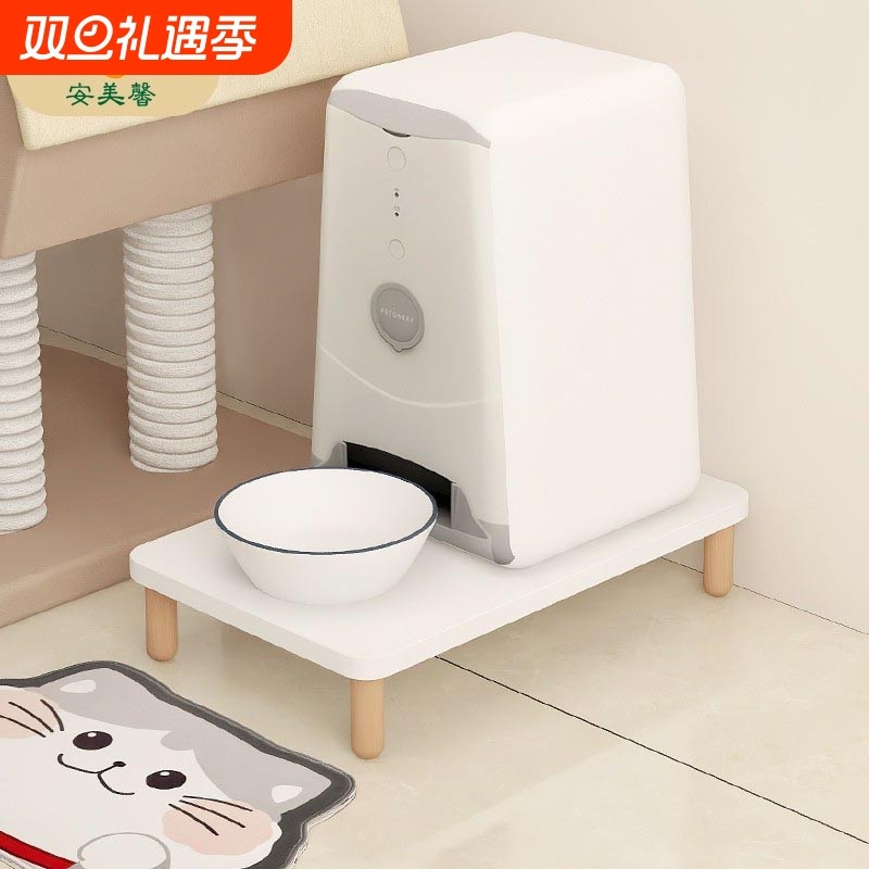 自动喂食器增高架宠物垫高器食盆托盘底座护颈喝水架加高小尺寸