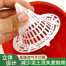 花盆防漏透气垫沥水罩垫子新款 锥形底垫多肉漏网兰花园艺用品套装