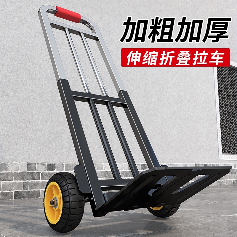 承载力强防滑耐磨加粗加厚