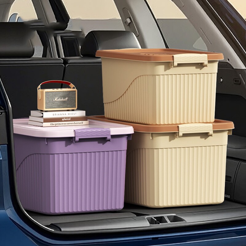 收纳箱家用大容量超大号衣服玩具加厚带盖塑料储物箱整理箱长方形