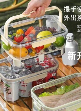 【全网热销100W+】保鲜盒野餐