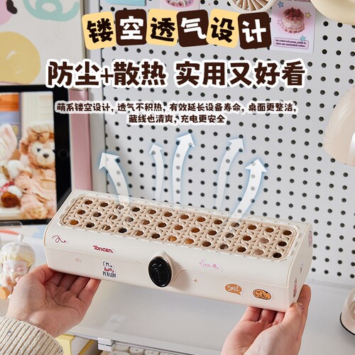 {卖点}