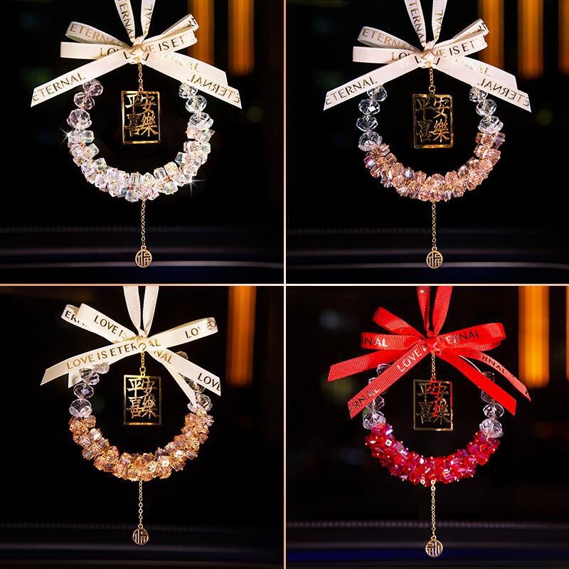 升级款大方糖平安喜乐水晶精致挂件汽车内饰轻奢饰品汽车挂件