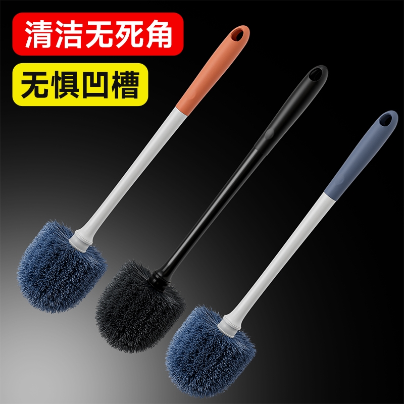 马桶刷无死角家用壁挂