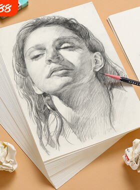 8K素描纸绘画专用|超1.3万次加购