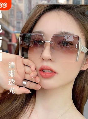 ELMER/爱尔玛方形无框切边太阳镜