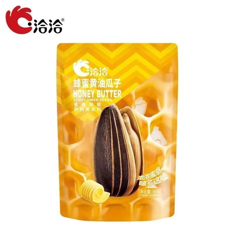 洽洽瓜子98g*1袋蜂蜜黄油独立包装葵花籽零食