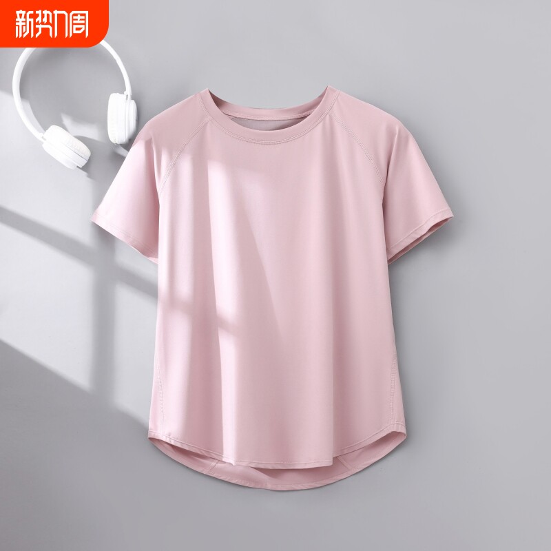瑜伽服女2026高级感新款短袖速干衣专业跑步T恤宽松透气健身上衣