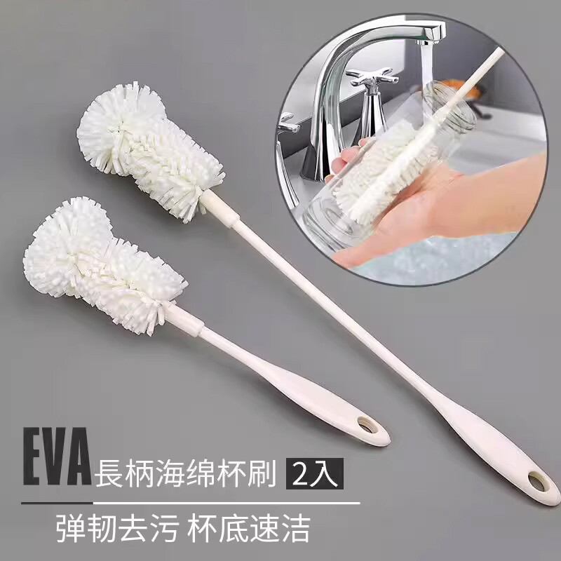 新款杯刷水杯清洗神器无死角家用纳米海绵刷奶瓶保温杯子加长柄