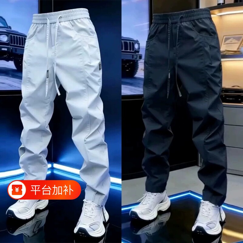 户外运动专柜品质运动冲锋裤男时尚户外潮流宽松显瘦休闲裤