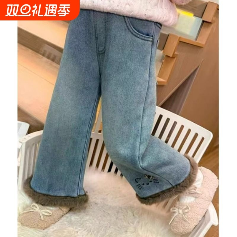 女童加绒牛仔裤秋冬款2025新款洋气阔腿裤韩版一体绒裤子42松紧腰