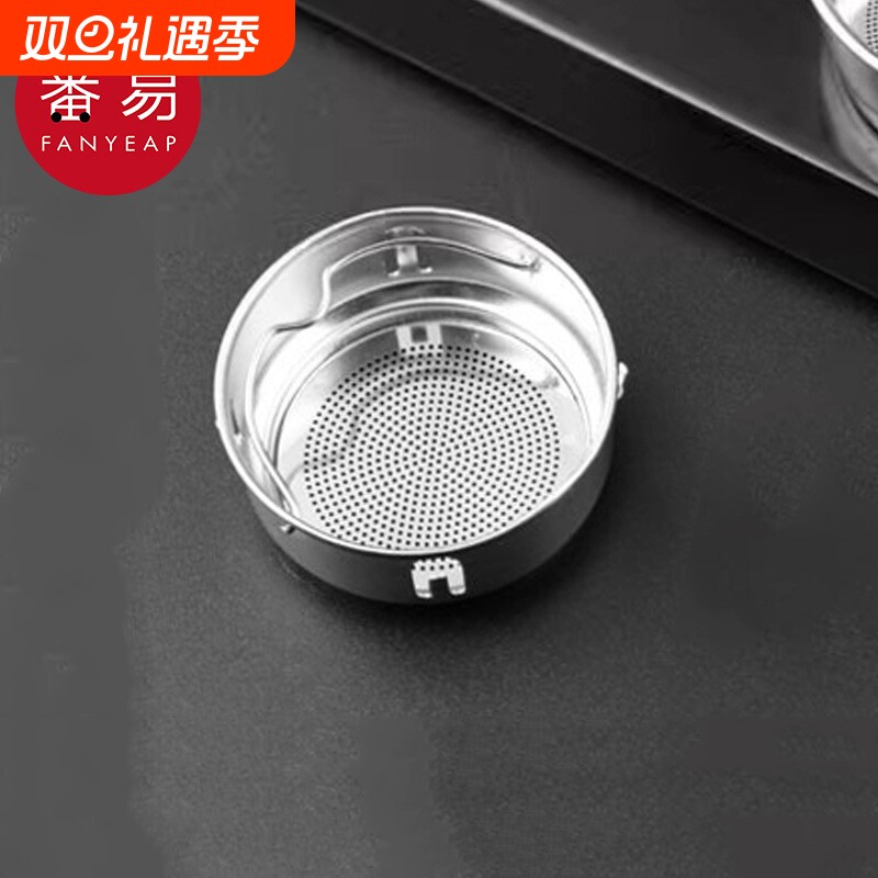 保温杯过滤网AC1sn0-茶漏茶滤不锈钢家用玻璃杯配件外带茶网隔
