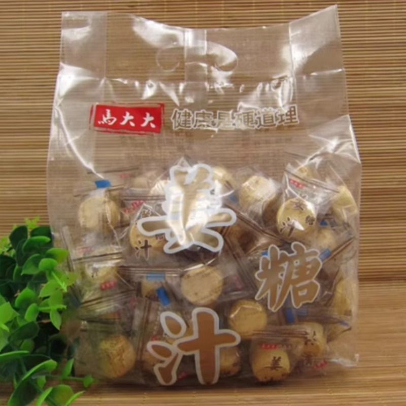 2斤马大大姜汁糖1000g生姜老姜糖手工零食喜糖特产姜糖红糖芝麻