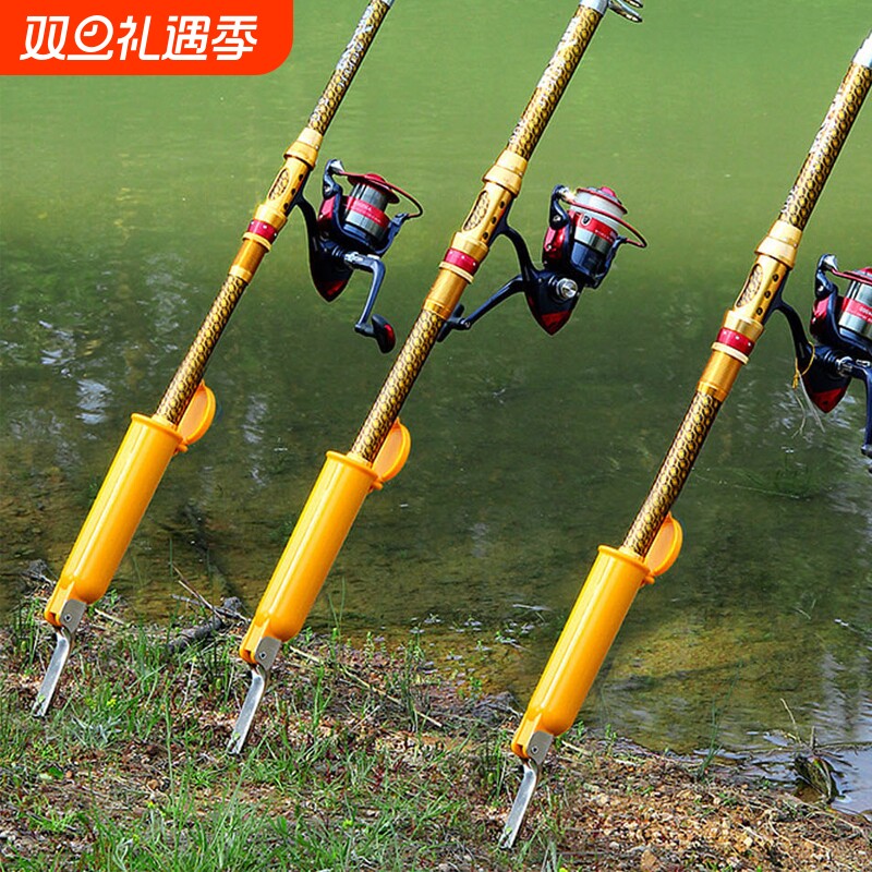 海竿支架鱼杆炮台地插筒不锈钢架杆抛竿支架多功能渔具简易用品