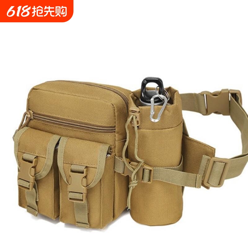 亚马逊户外运动跑步腰包路亚战术水壶包多功能手机包登山骑行腰包