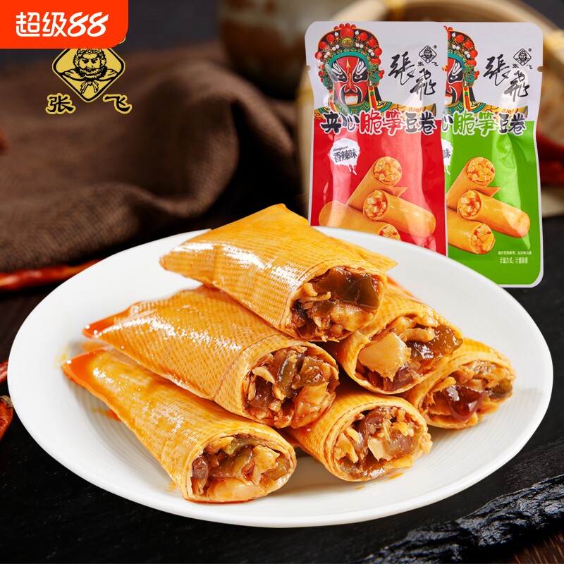 张飞夹心豆卷脆笋豆皮卷四川特产小包装香辣豆制品休闲豆腐干零食