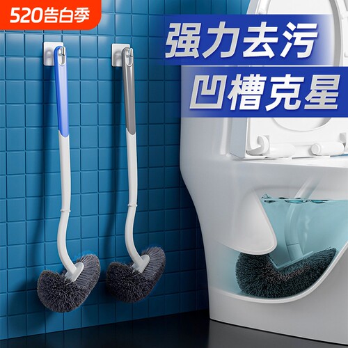 新家用马桶刷日式卫生间