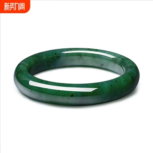 正品新疆和田碧玉手镯女款美人痣碧玉宽条玉镯子礼物送妈妈玉石