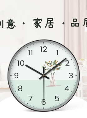 唯美清新花卉挂钟办公室高级感静音装饰石英钟家用创意大气风时钟
