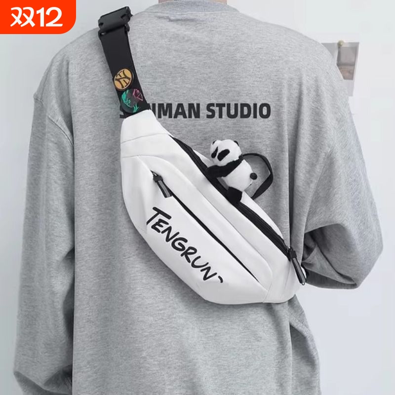 男士斜挎包单肩包男款腰包潮牌潮流胸包背包运动女手机男生小挎包