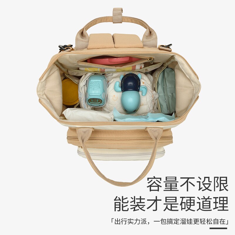 外贸新款母婴包包大容量外出手提妈咪包轻便婴儿床挂包收纳防水