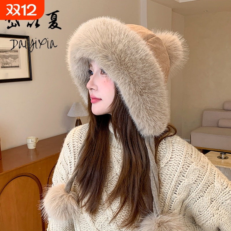 冬季防寒保暖帽子女时尚百搭毛球雷锋帽加绒护耳套头帽防风针织