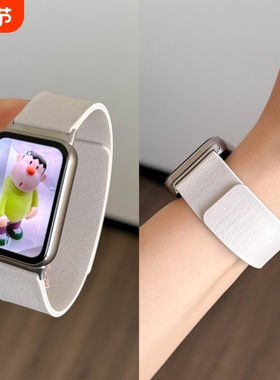 适用小米手环9pro表带8Pro手表腕带荔枝纹硅胶磁吸秋冬季智能运动红米Watch6/5/4替换带男高级女生橙色金属
