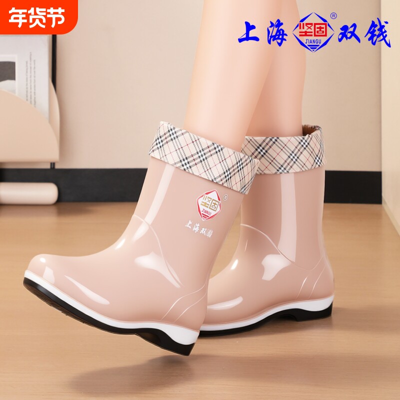 低帮双钱坚固水鞋胶鞋女士中筒短筒加绒雨靴速干雨鞋舒适不磨脚
