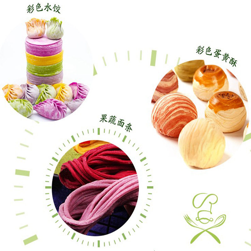 Natural fruit and vegetable powder, steamed steamed bread, raw materials, color toning, food coloring, ice skin, moon cake cake, baking, commercial pumpkin powder