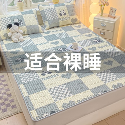 新款夏季宿舍乳胶凉席三件套床笠款冰丝学生家用空调席可机洗防滑