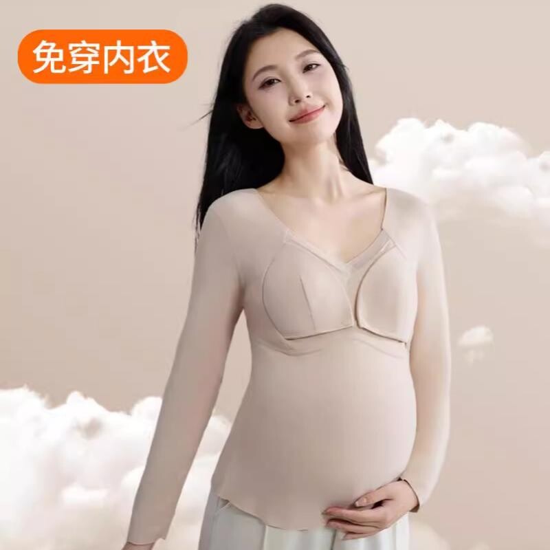 免穿内衣哺乳秋衣上衣冬季孕妇保暖内衣单件哺乳期秋冬款加厚喂奶