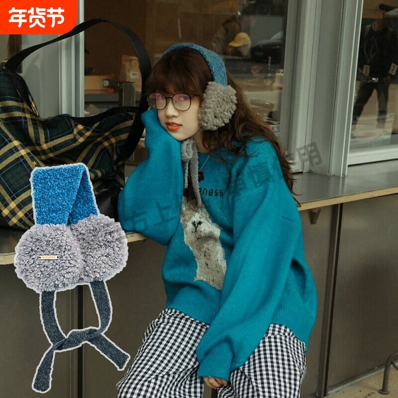 不压耳耳罩耳包耳套护耳帽羊驼保暖绑带耳套冬季耳暖无骨女耳捂子,服饰配件/皮带/帽子/围巾,耳套,淘宝优惠券,粉丝福利购,淘宝优惠卷
