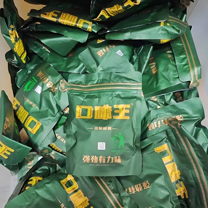 湖南特产口味王槟榔100元气吞山河绿鬼绿口可扫溯源码正品裸包