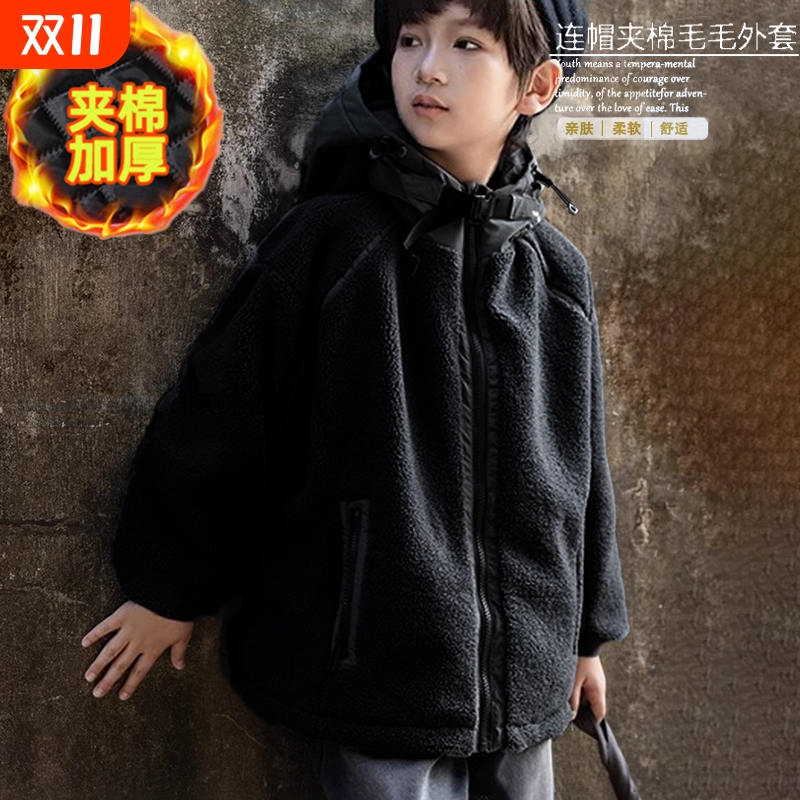 男童冬装加绒外套2025新款中大儿童秋冬款夹棉加厚羊羔绒毛毛衣潮