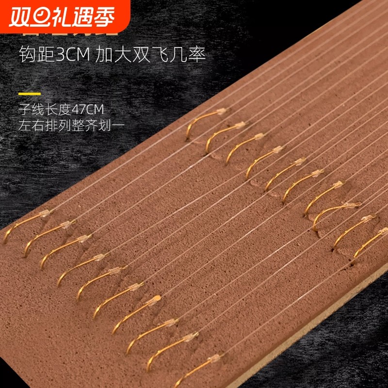子线双钩成品鱼钩金袖绑好进口有钓鱼线套装全套强硬溪流伊势尼