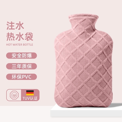 热水袋暖水袋注水热敷袋热敷专用暖手袋被窝女生用暖宝宝保温冲水