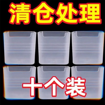 冰箱侧门收纳盒分装整理神器内侧保鲜食品级侧面储物门上盒子厨房
