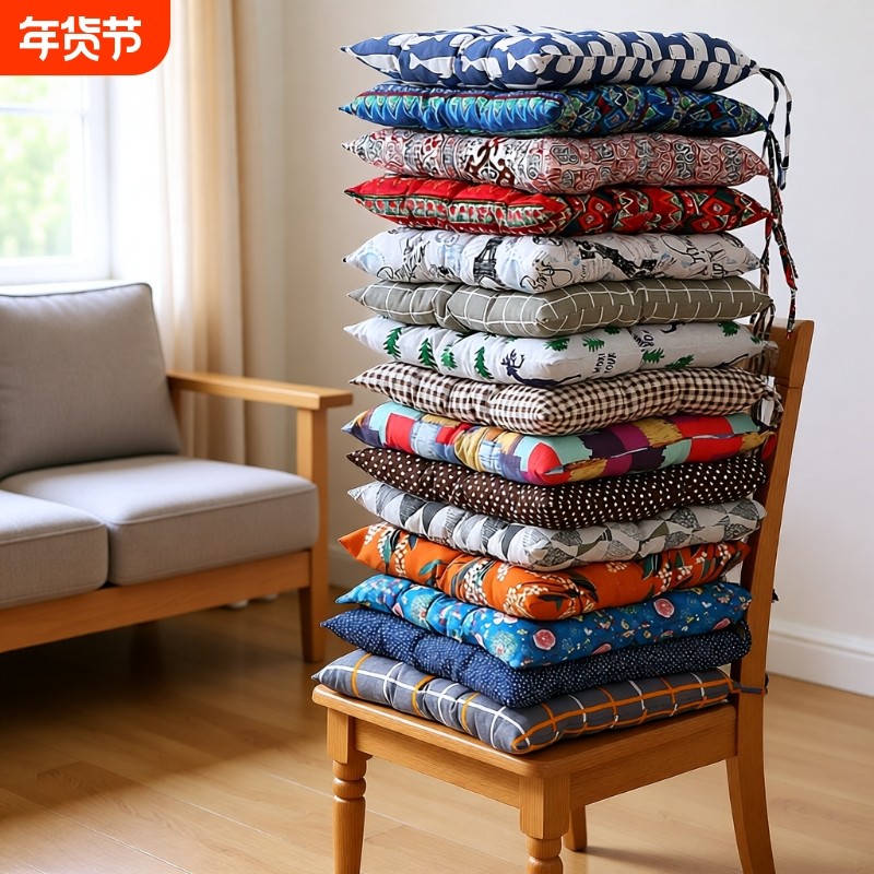 涤棉椅子垫坐垫加厚餐椅垫现代简约家用办公室久坐神器秋冬季方形
