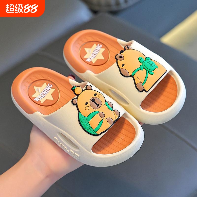 卡皮巴拉儿童拖鞋男女童居家新款浴室防滑软底亲子中大童宝宝男童