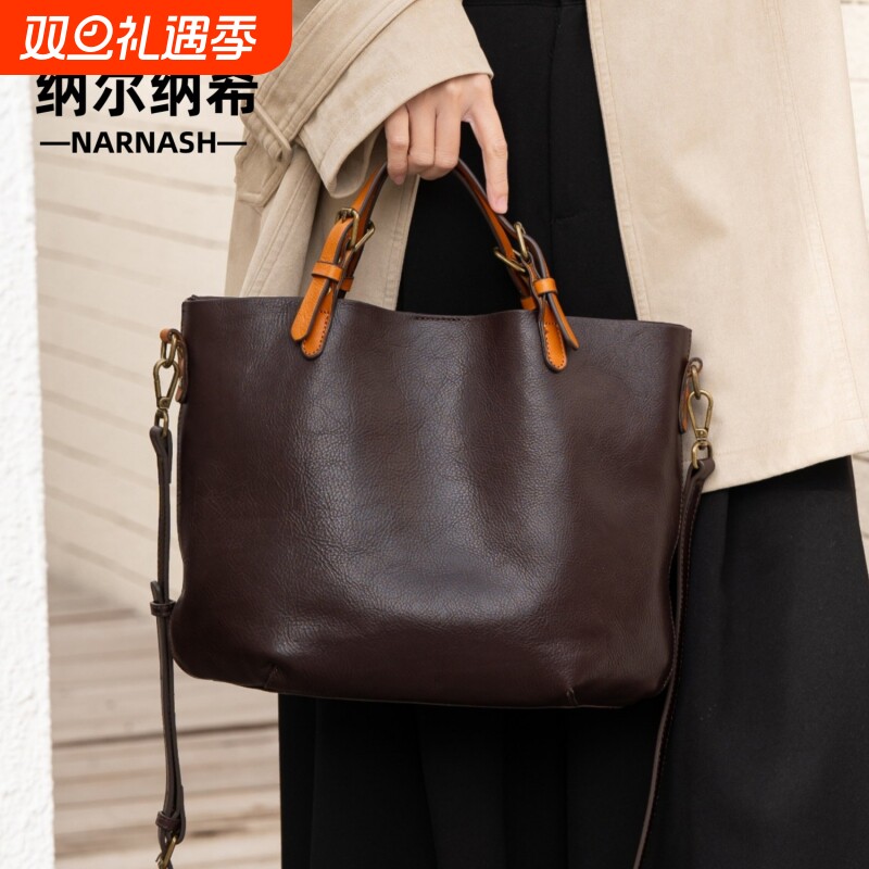 纳尔纳希头层牛皮托特包新款高级感大容量手提包真皮单肩斜挎包女