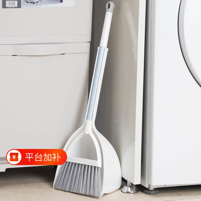 迷你小扫帚宝宝儿童扫把簸箕套装玩具扫地拖把神器家用桌面笤帚