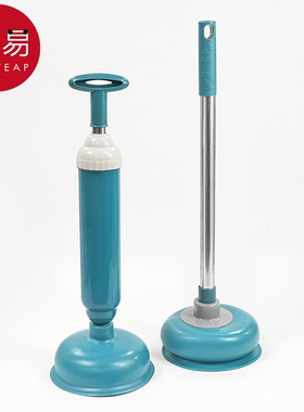 吸马桶A1vq0-吸厕所马桶塞家用皮搋子厕所卫生间堵塞通管道工具